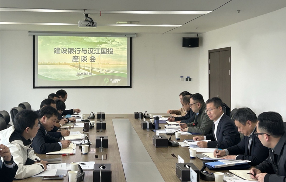 微信图片_20250313101640.jpg