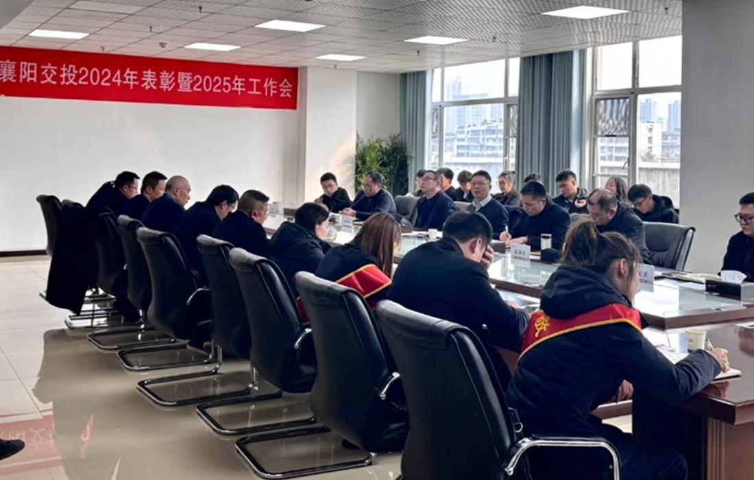 微信图片_20250317111945.jpg