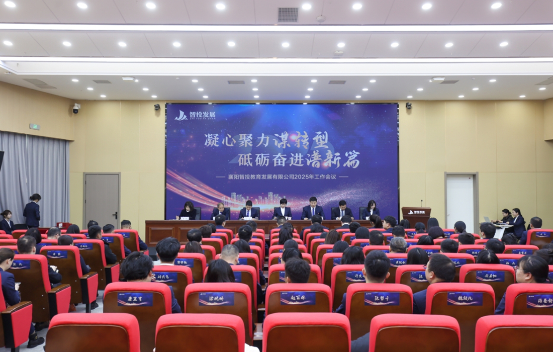 微信图片_20250317112900.jpg