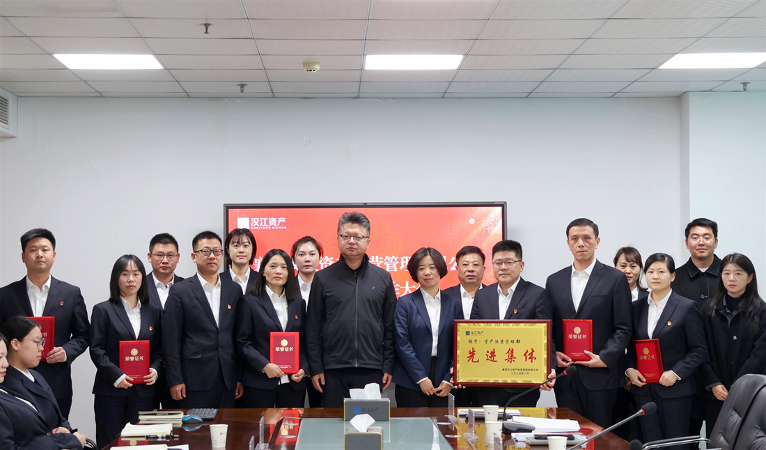微信图片_20250317115637.jpg