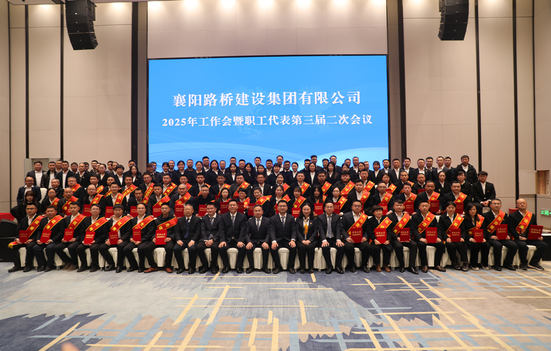 微信图片_20250317141142.jpg
