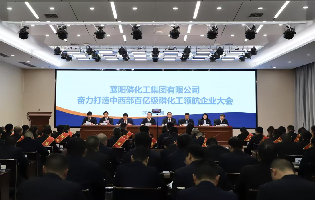 微信图片_20250317143633.jpg