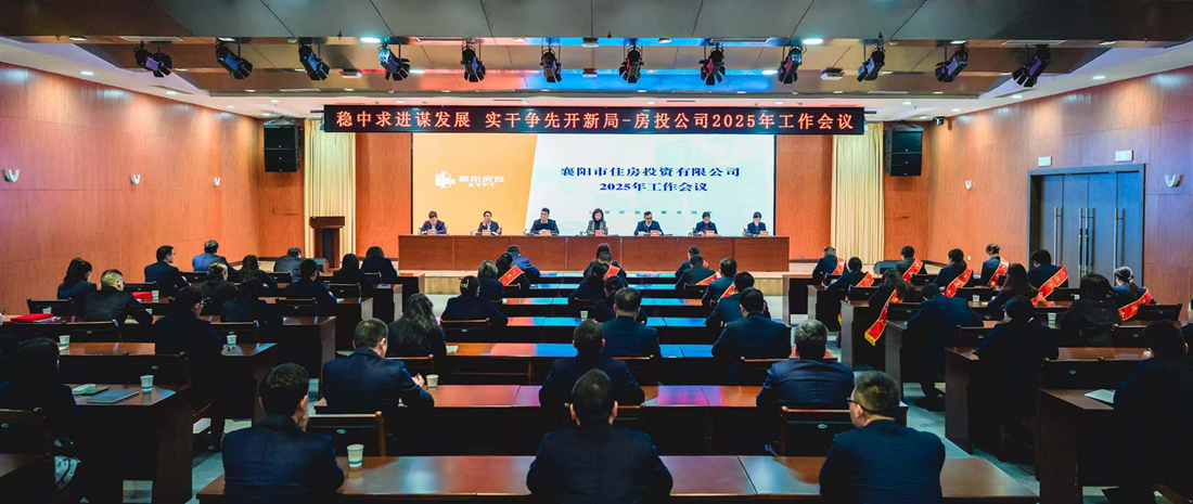 微信图片_20250317144024.jpg