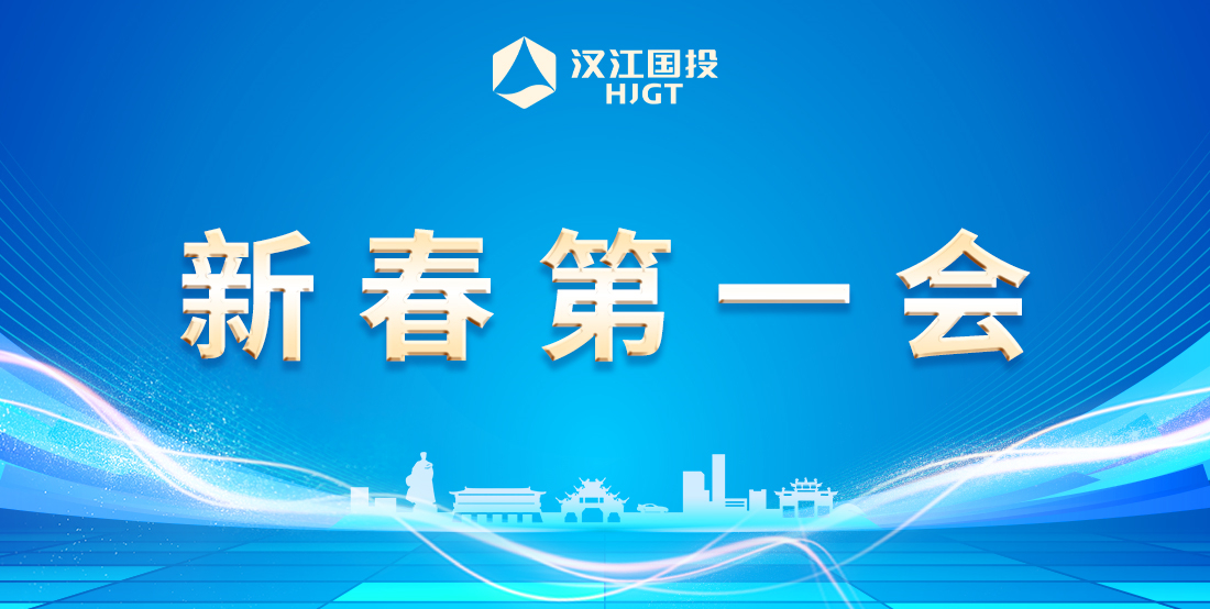 微信图片_20250317153115.jpg