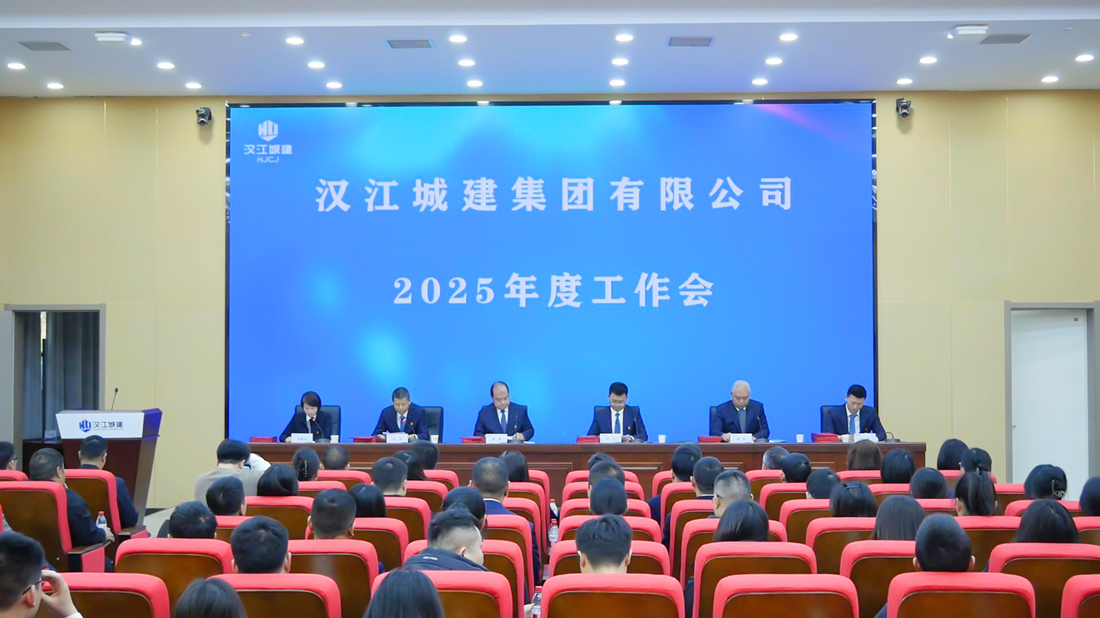 微信图片_20250319093113.jpg