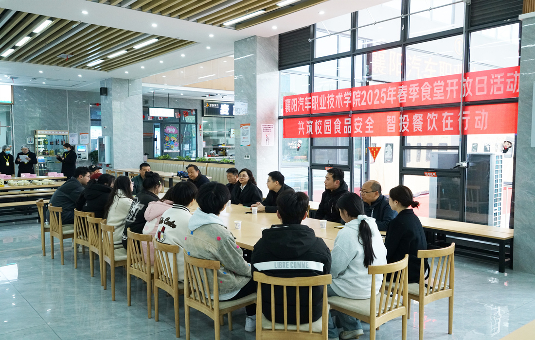 座谈.jpg