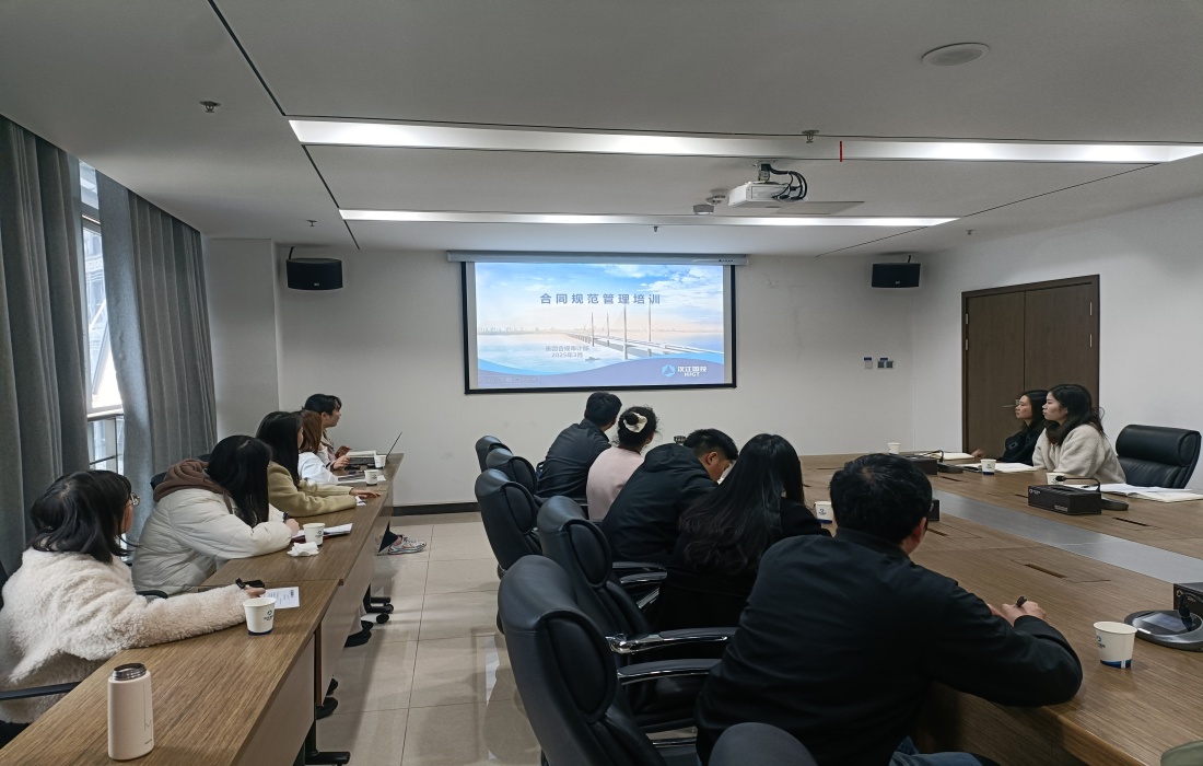 培训照片2_副本.jpg
