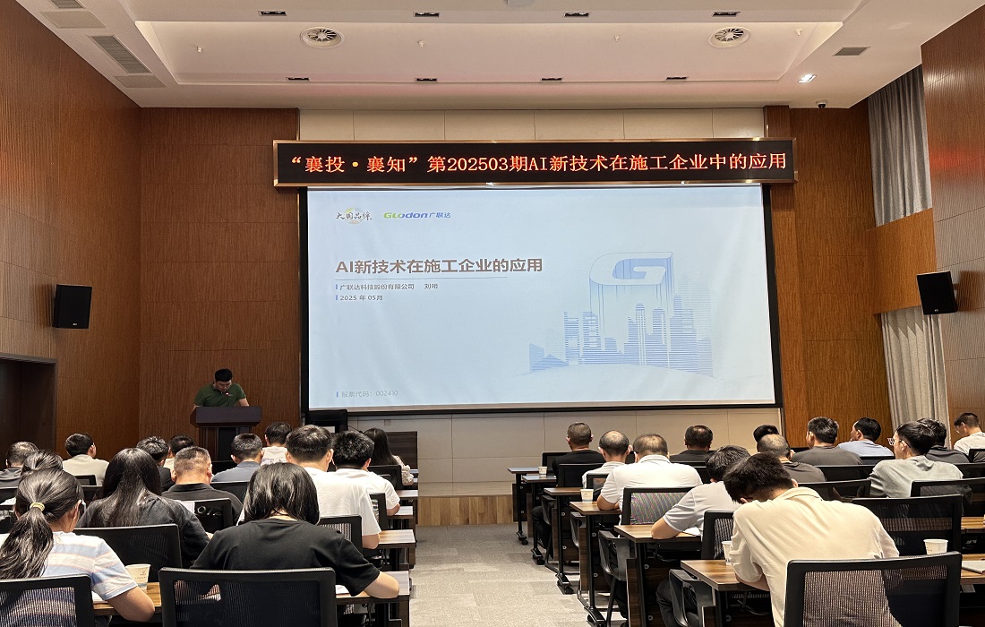 上传2.jpg 上传2.jpg