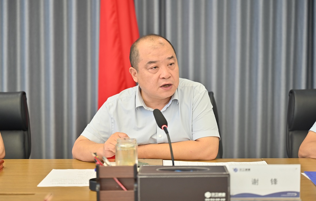 上传3.jpg 上传3.jpg