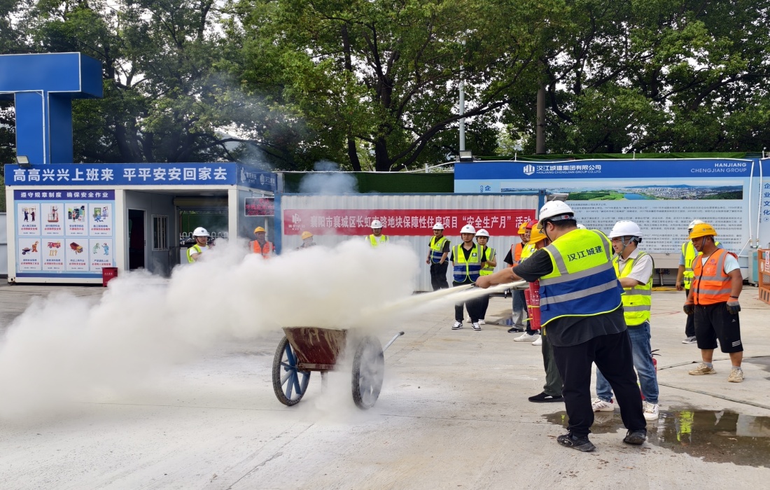 附件2.2025年6月23日，房投公司襄城区长虹南路保障房项目现场开展安全生产月应急演练活动_副本.jpg