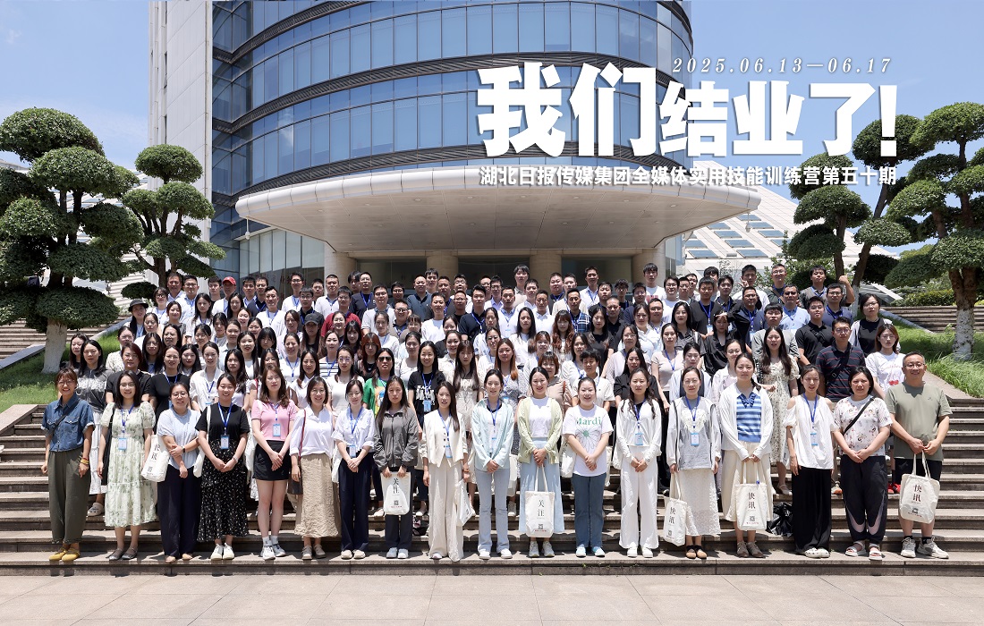 上传3.jpg 上传3.jpg