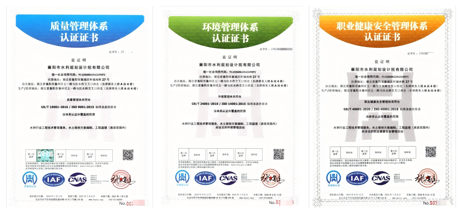 官网(1).png 官网(1).png