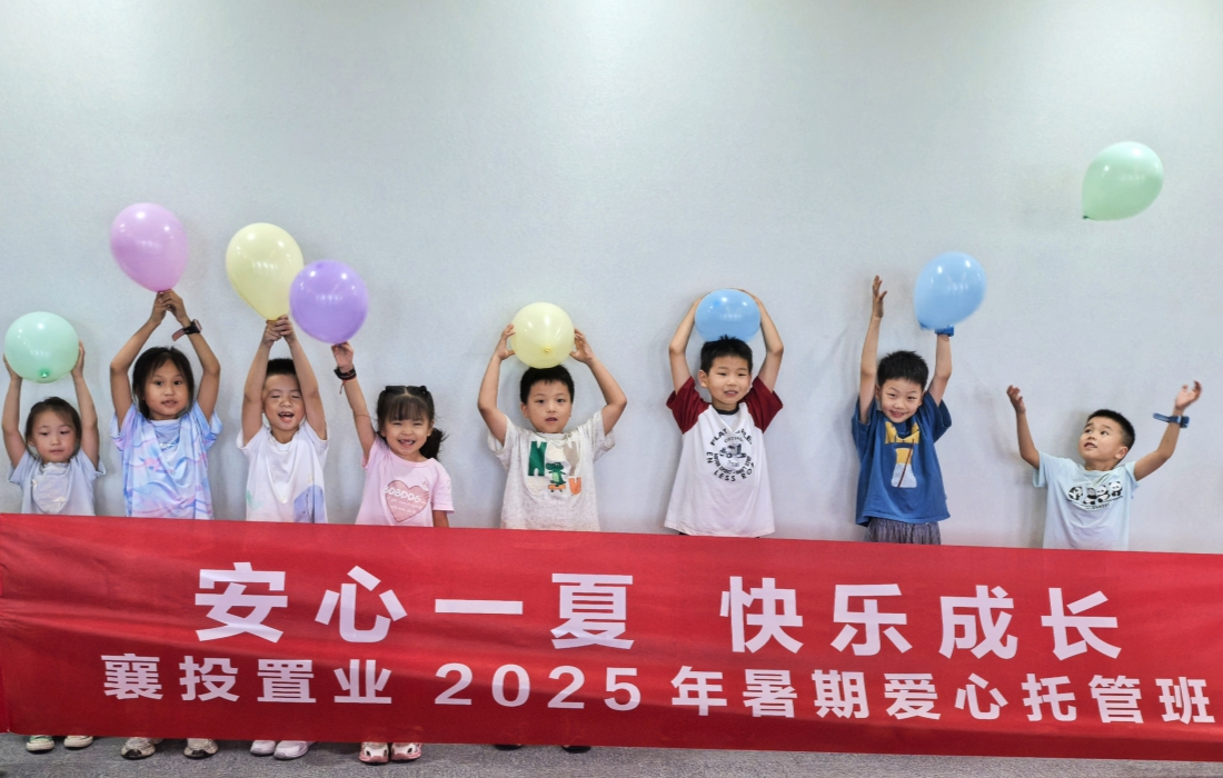 托管-官网1.jpg 托管-官网1.jpg