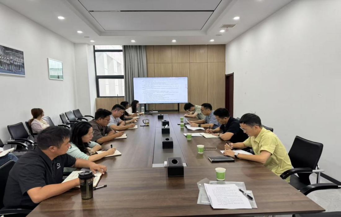 文旅集团在文体投公司开展法律宣讲_副本.png 文旅集团在文体投公司开展法律宣讲_副本.png