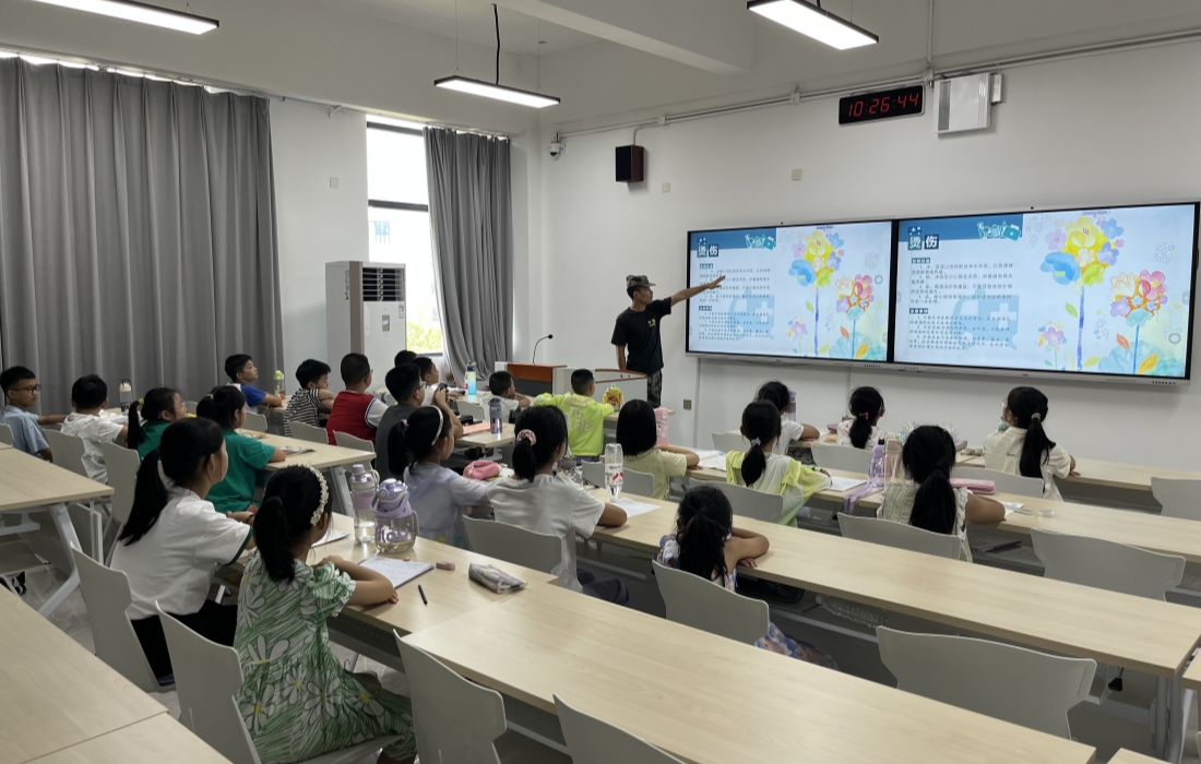 华农全托班图片1_官网2.jpg 华农全托班图片1_官网2.jpg