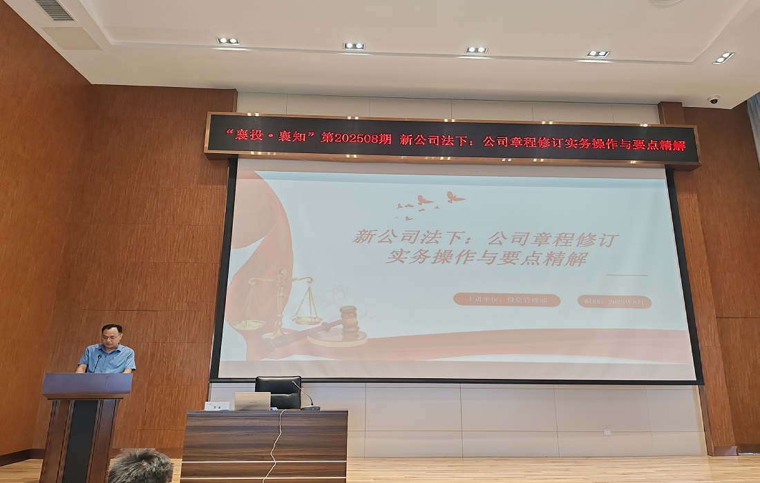 姚总3.jpg 姚总3.jpg