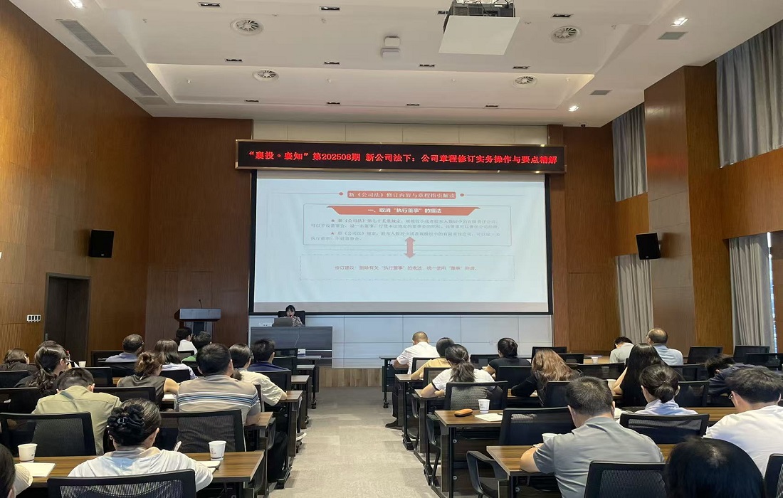 蒋前2.jpg 蒋前2.jpg