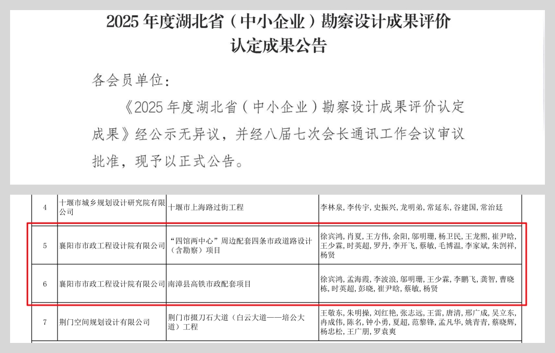 组合官网-封面1.jpg 组合官网-封面1.jpg