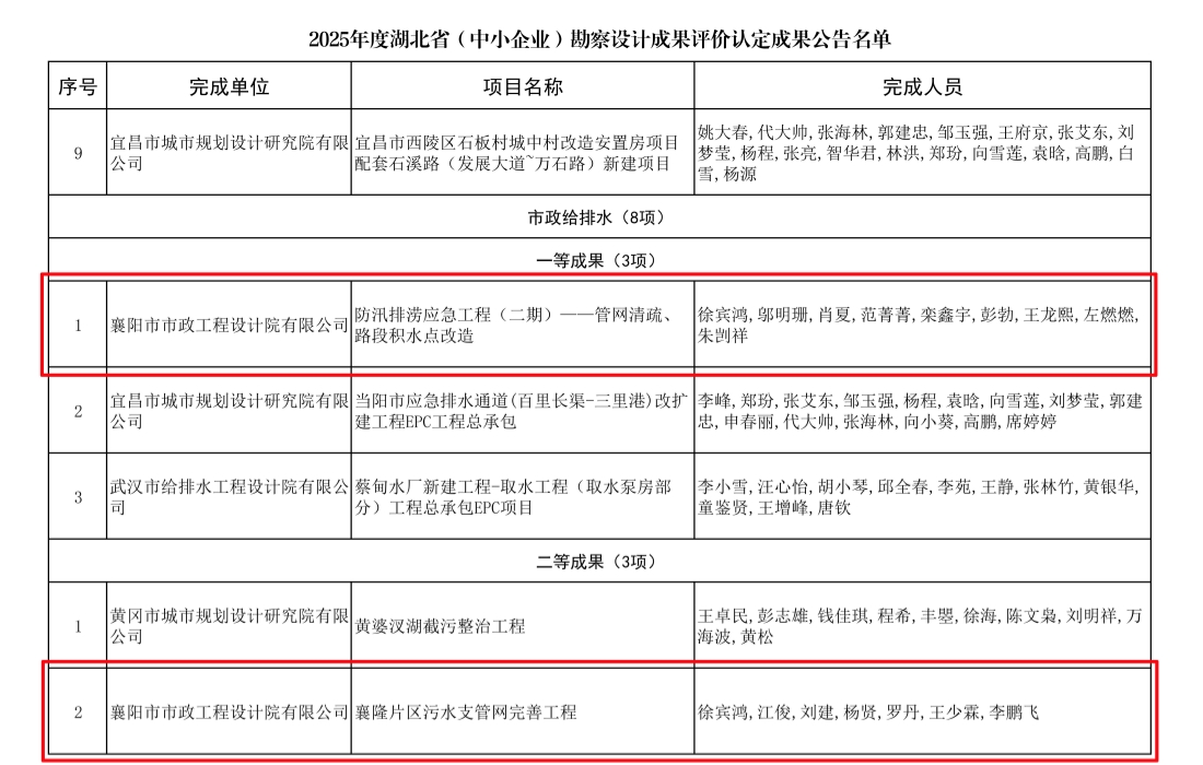 图片5_官网.jpg 图片5_官网.jpg