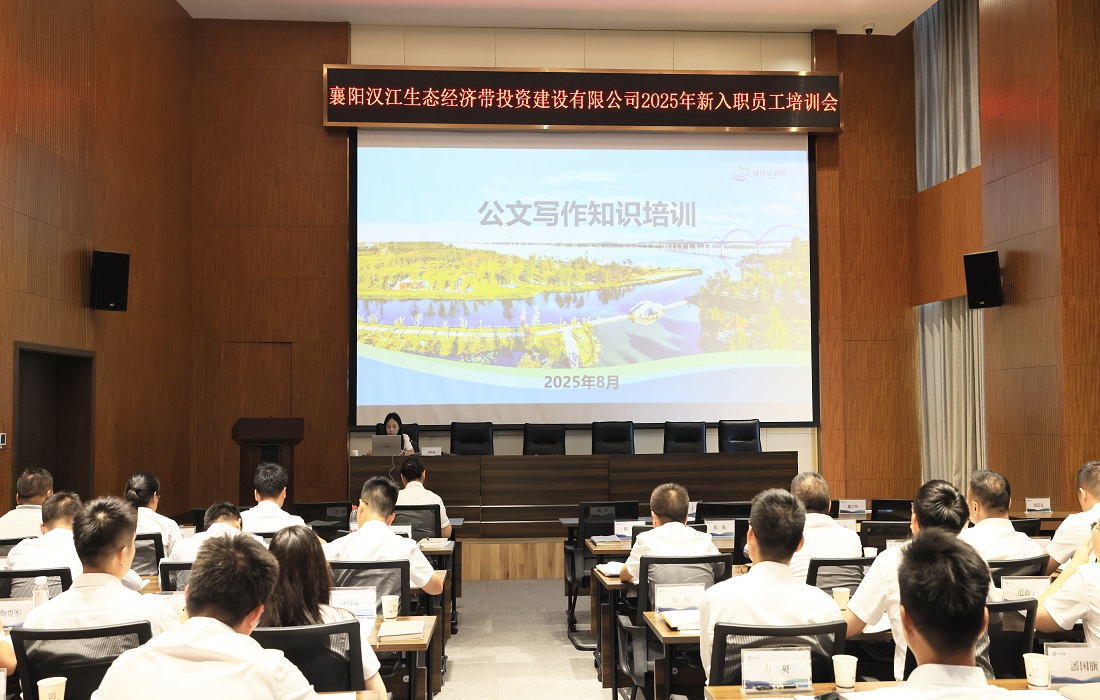 上传2.jpg 上传2.jpg