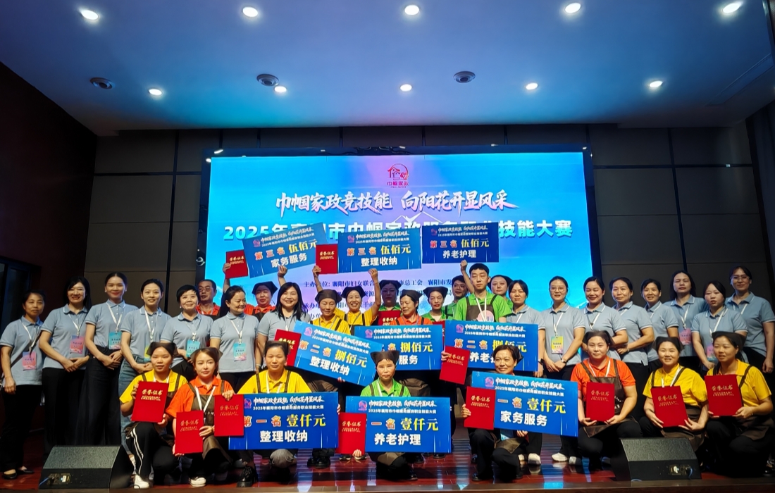 官网1.jpg 官网1.jpg