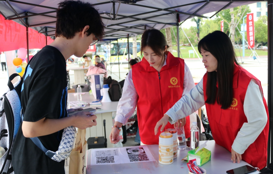 活动照片3_官网.jpg 活动照片3_官网.jpg