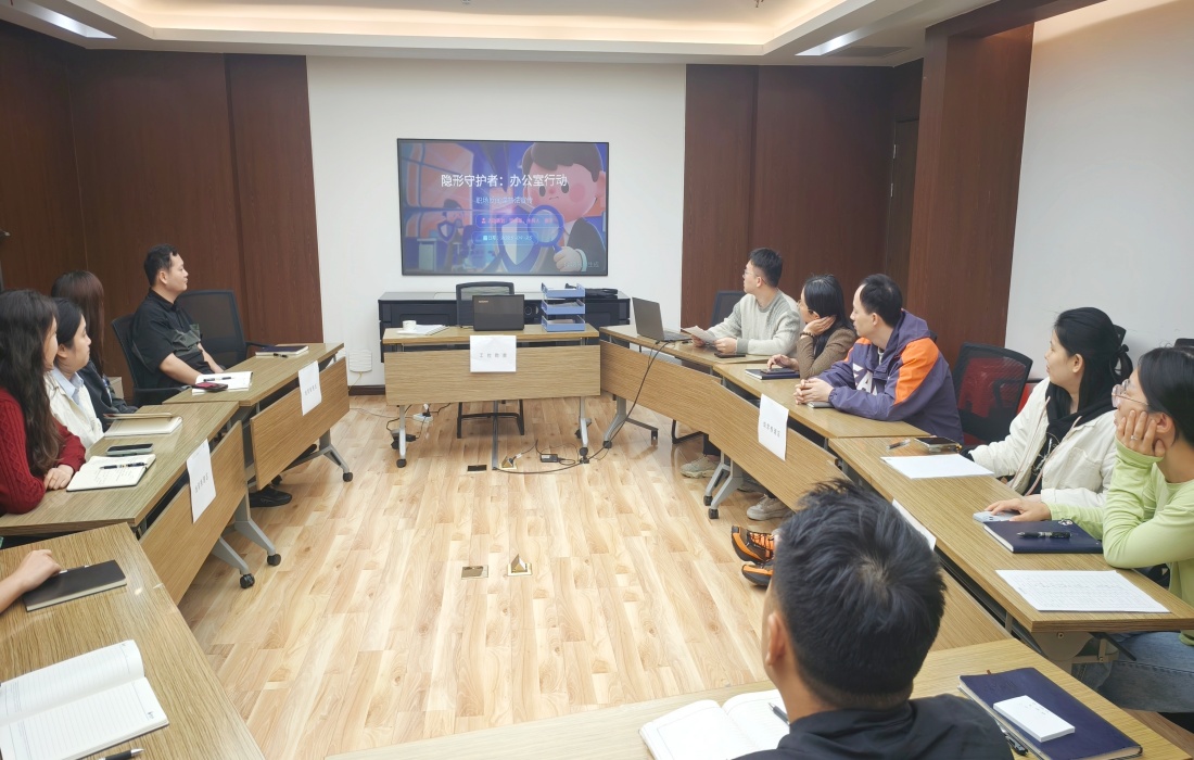 附件1:2025年9月25日,房投公司开展《反间谍法》沉浸式互动普法活动_副本.jpg 附件1:2025年9月25日,房投公司开展《反间谍法》沉浸式互动普法活动_副本.jpg
