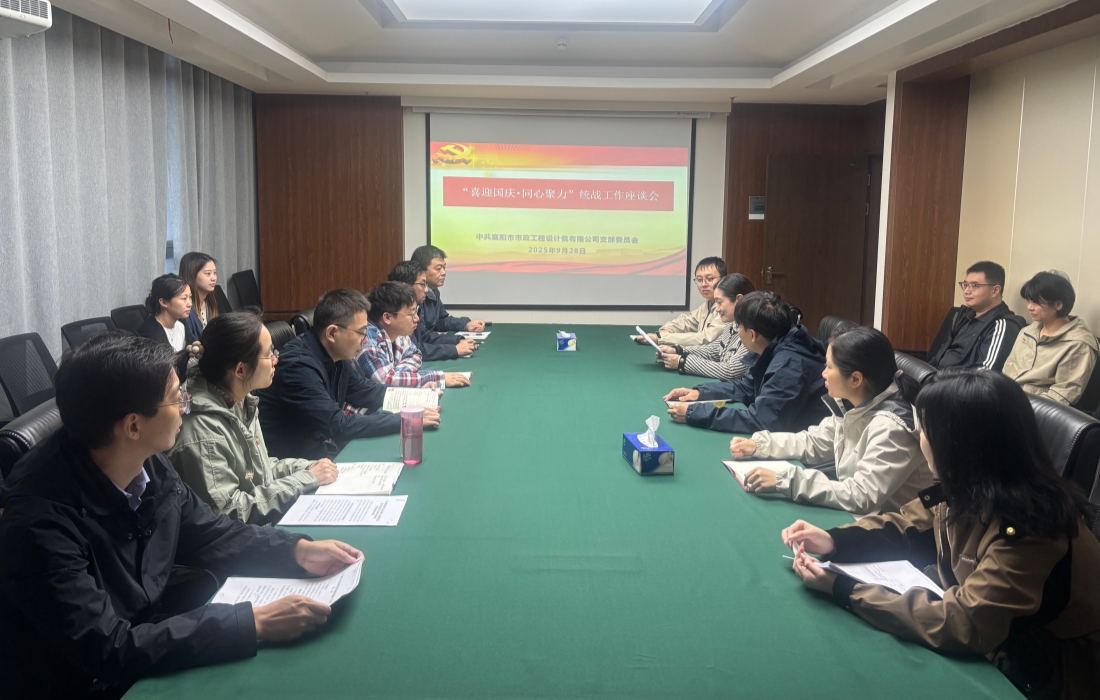 官网-图1.jpg 官网-图1.jpg