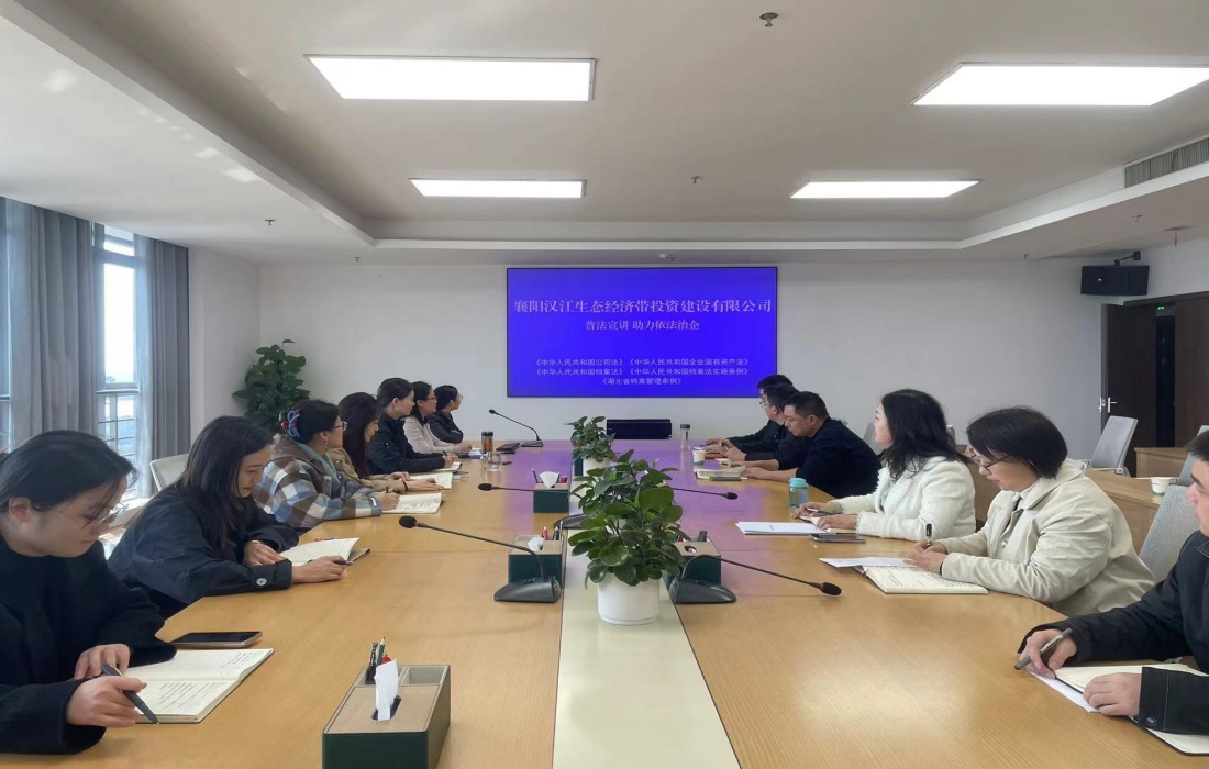 图片1.培训照片_副本.jpg 图片1.培训照片_副本.jpg