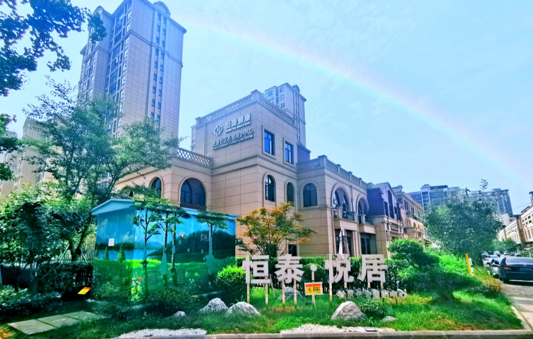 官网-图1.jpg 官网-图1.jpg