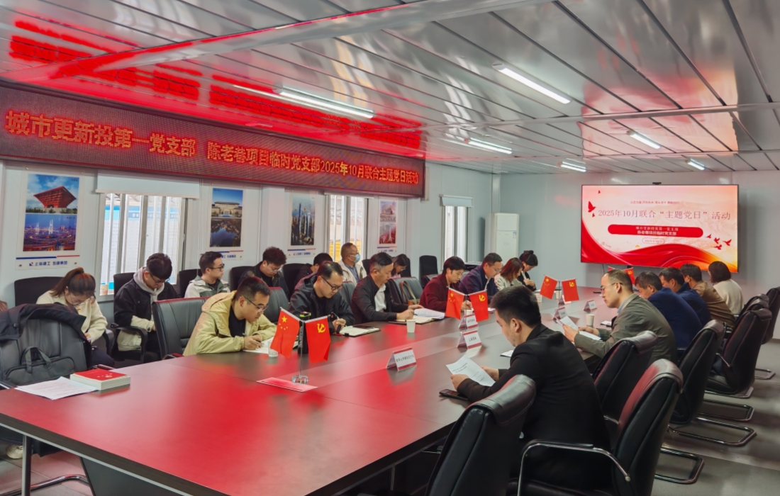 活动照片2_官网.jpg 活动照片2_官网.jpg