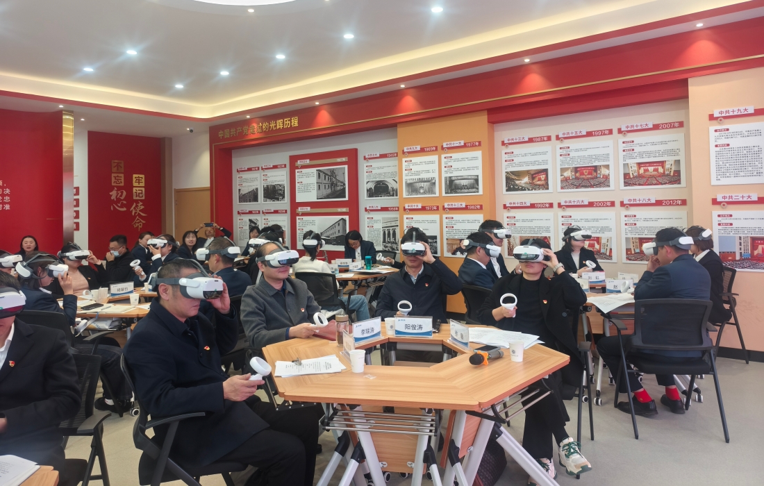 图片1_官网.jpg 图片1_官网.jpg