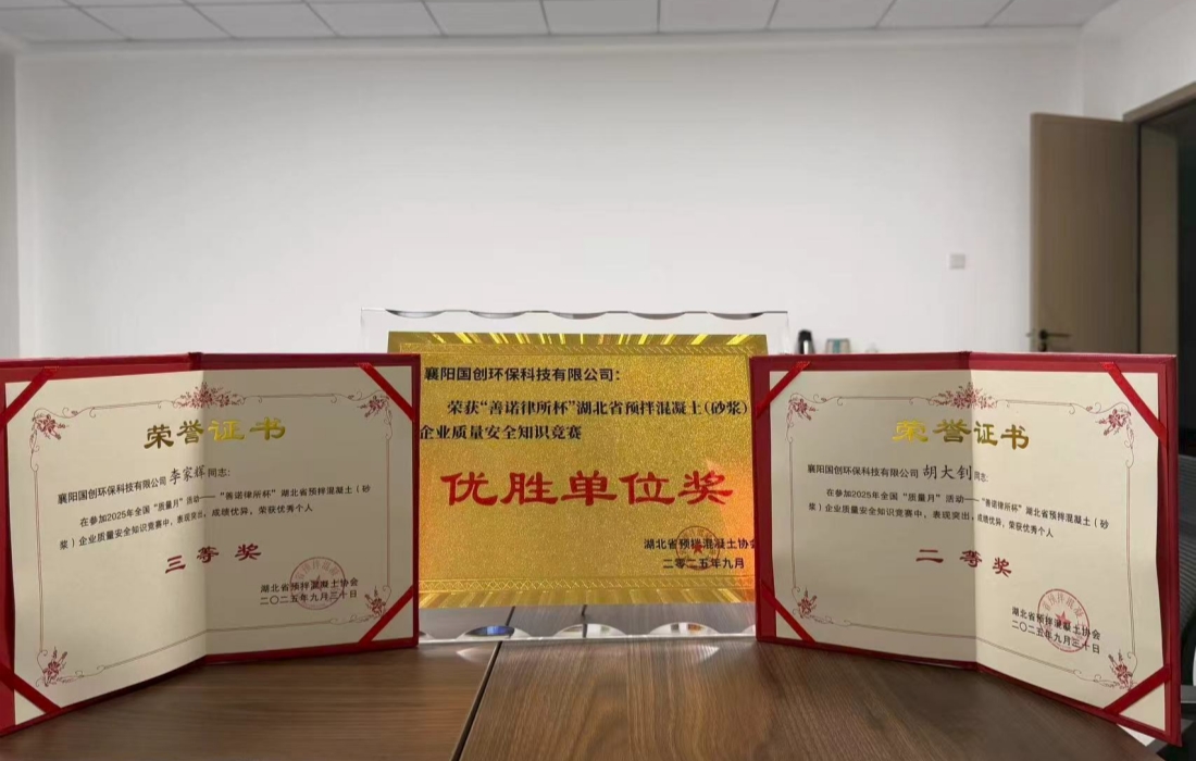 1_官网.jpg 1_官网.jpg